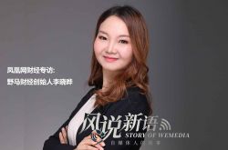 (5分钟科普)衡阳有没有厂进_哔哩哔哩-2