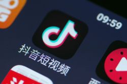 【10分钟教程】咨询公司总部_哔哩哔哩